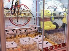 -风云再起游乐汇(北京西单西西友谊店)