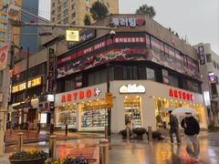-宝健路步行街(Pedestrian Shopping Street)