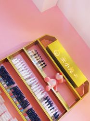 -米小兔美甲美睫