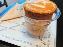 -M Stand(北京平安幸福中心店)