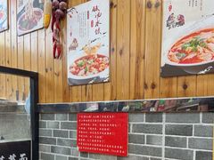 -手擀菠菜面(西康路店)