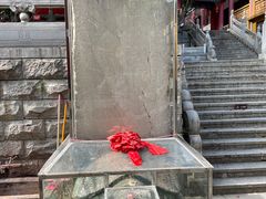 -宝通禅寺