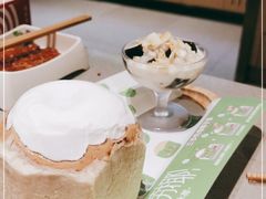 -海底捞火锅(方圆荟店)