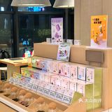 奈雪新品🌰生椰焦糖板栗宝藏茶
