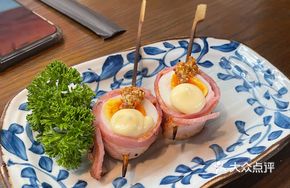 Soft-Boiled Egg and Bacon