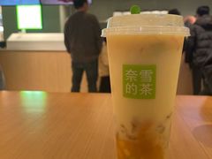 -奈雪的茶(苏宁广场店)