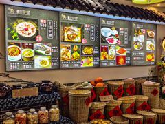 -元鼎宝驴香·全驴宴(江宁店)