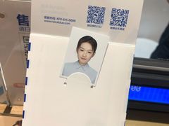 -天真蓝照相馆(杭州滨江宝龙店)