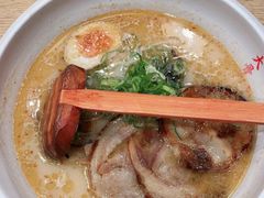 -味千拉面(广州金沙永旺梦乐城店)