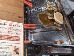 -炭窑水浒烤肉(汉阳鹦鹉巷子店)