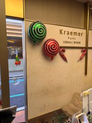 -Kraemer Paris苏豪路易士·嘉玛发廊