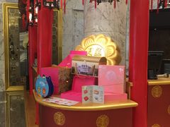 -河南中州皇冠假日酒店