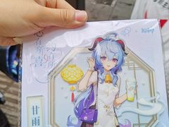 -喜茶(广州北京路惠福东店)