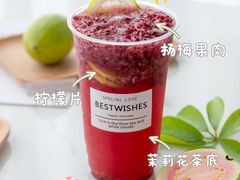 -刘清西点蛋糕烘焙培训学校
