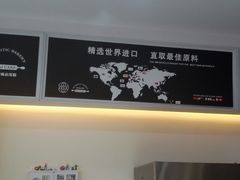 -蜜津私房蛋糕(缤纷亚洲店)