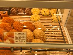 -好利来(望京中福店)
