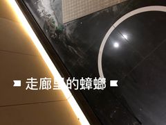 包房-星聚会KTV(景枫中心店)