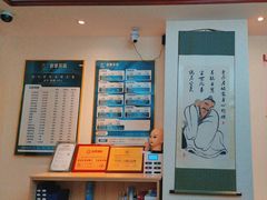-悦享采耳·洗头头疗·推拿SPA(杭州店)