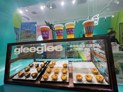 -gleeglee乐溢亦茶(合生汇店)