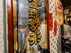 -官也街