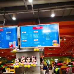 -宝燕乐园(闵行旗舰店)