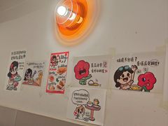 -小豆海棠(嘉兴路店)