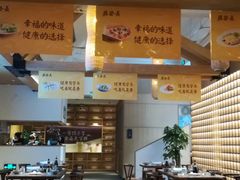 -德发长·花式蒸饺(大唐不夜城店)