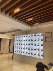 -深圳阳光医疗美容医院·旗舰店