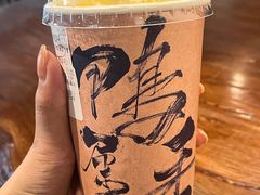 -成川茶店·潮汕工夫浓茶(万象店)