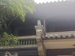 -粤晖园