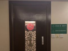 -若石足道SPA 连锁(丹东街店)