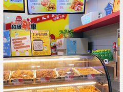 -超级鸡车(曹杨路店)