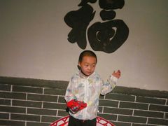 -大连金州博物馆
