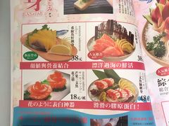 -井圣日膳(万达店)