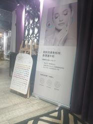 -素颜秀·纹眉·野生眉·纹唇半永久