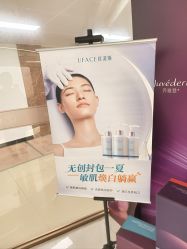-至简医疗美容·医生集团