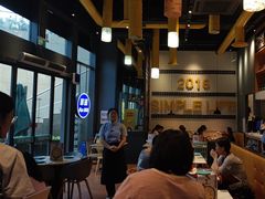 -菲滋BOX(定海凯虹店)
