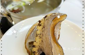 鲍片
