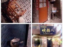 -和平菓局(王府井店)