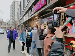 -陶记正宗德州扒鸡(科巷店)