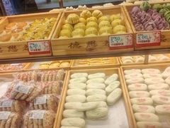 -德懋恭(西大街店)
