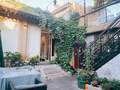 -后海16号·北京私房菜