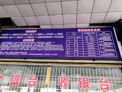 -蓟县盘山滑雪场