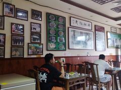 大堂-老爆肚满五香烧牛羊肉