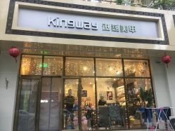 -进巍美甲