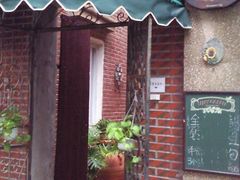 -迷途法式乡村客栈