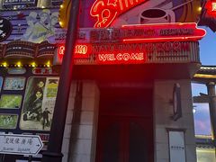 -横店广州街·香港街