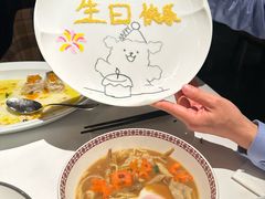 -徽季荣派徽菜