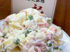 老上海土豆沙拉-谢记上海大排档(长寿路店)