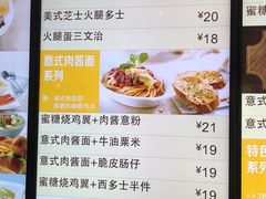 -大家乐(深圳中信店)